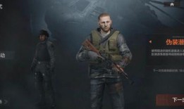 暗区突围最新刀爆料12月,神秘武器即将亮相，战斗格局再掀风云