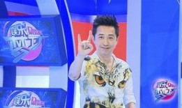 娱乐梦工厂爆料那英