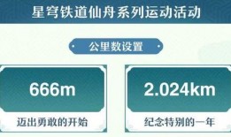 景元最新爆料,揭秘娱乐圈惊天秘密
