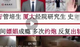 深圳男朋友最新爆料,我们的爱情故事与甜蜜日常