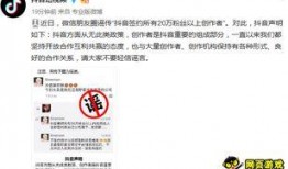 抖音从哪里提供新闻爆料,新闻爆料背后的信息来源