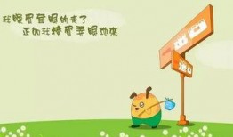 小班爆料图片搞笑视频,小班爆料搞笑视频集锦