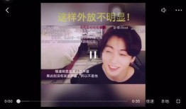 中国cp最新爆料视频,揭秘幕后真相与精彩瞬间