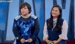 贾玲被亲姐爆料视频大全,揭秘娱乐圈背后的故事