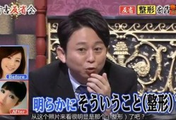 娱乐圈敢爆料的老人,敢说真话的资深艺人，揭秘幕后真相