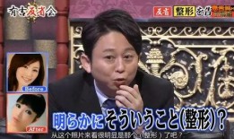 娱乐圈敢爆料的老人,敢说真话的资深艺人，揭秘幕后真相