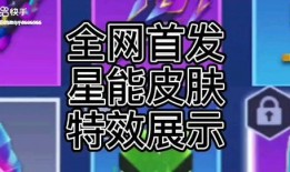 逃跑吧少年玄武爆料最新,逃跑吧少年最新剧情大曝光！