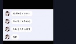 爆料视频开头怎么写标题,爆料视频开场惊人内幕，究竟隐藏着怎样的秘密？