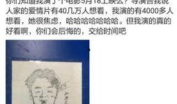 娱乐八卦爆料合集书本,揭秘明星幕后故事