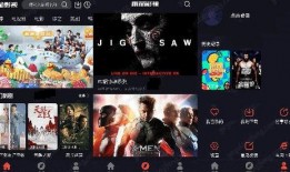 视频影院在线观看影片,在线影院带你畅享电影盛宴