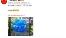 3.0版本爆料视频,全新爆料视频深度解析