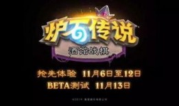 吉首超级萌天下最新爆料