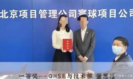 胡继勇最新爆料反转,揭秘事件背后真相