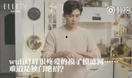 热点爆料视频在哪弄,深度解析