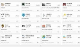 求一在线观看网址,揭秘热门在线观看网址全攻略