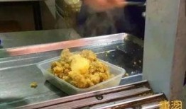 西安美食 爆料视频播放,短视频带你领略古城风味盛宴