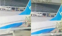 厦航空姐爆料视频最新版