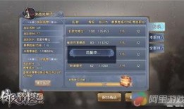 手游铲子爆料怎么做视频,轻松打造精彩游戏内容