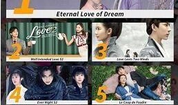 龙公子爆料国岳视频,国岳视频背后的惊人真相