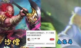 白龙马返场爆料视频大全