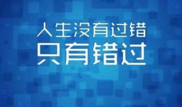 最新刷卡行业爆料新闻,揭秘黑幕与合规挑战