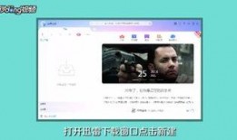 在线短片观看 迅雷下载,在线短片观看的便捷助手