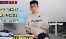 最新军需上线爆料新闻视频,军需上线爆料视频深度解析