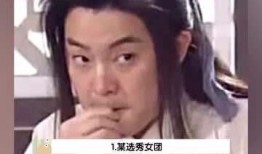 娱乐吃瓜酱娱乐播报,揭秘娱乐圈最新热点，带你畅游八卦海洋