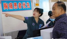 爆料医院视频,揭秘医疗现场真实瞬间