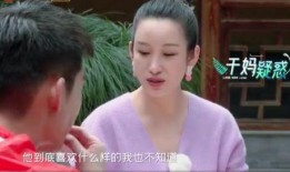 郭麒麟被女朋友爆料视频,视频内容引发网友热议