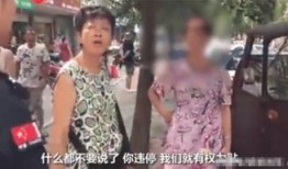 重庆江大姐最新爆料