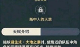 在哪看内鬼爆料记录呢视频,追踪视频记录背后的真相