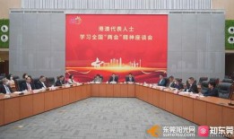 东莞清溪新闻爆料电话,揭露身边事，共建和谐社区