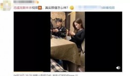 抖音哪些网红被爆料视频,抖音网红爆料视频引发的舆论风暴