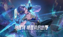 法老直播爆料是真的吗视频,视频内容深度解析