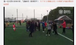 广州市爆料新闻事件最新,神秘事件引发社会关注，真相即将揭晓