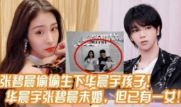 娱乐圈最近有没有新爆料,明星恋情曝光，幕后黑手浮出水面！