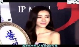 娱乐圈爆料小仙女,小仙女背后的故事大揭秘