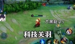 火影新皮肤爆料视频大全,视觉盛宴，角色魅力再升级！