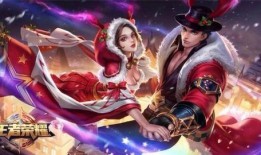 王者新情侣皮肤爆料最新,甜蜜暴击来袭！