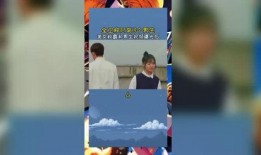 男生爆料学校视频在线观看,男生爆料学校视频在线观看事件全解析