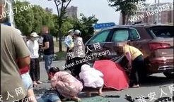 淮安事件爆料视频,揭秘背后真相与争议