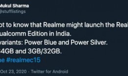 升级款科技新闻爆料,揭秘最新爆料中的未来科技趋势