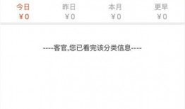 爆料视频怎么看不到了,爆料视频消失之谜，真相竟如此惊人！