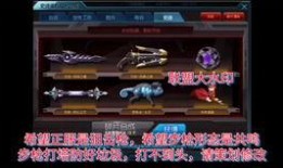 最新天启爆料网站大全图片,探索未知世界的窗口