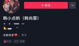 打假爆料玩具视频大全,打假爆料视频大全深度解析