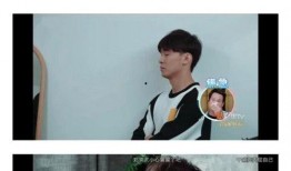 盼盼男朋友爆料视频