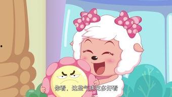 娱乐吃瓜酱外婆羊羊,娱乐吃瓜酱的温馨故事